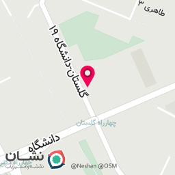 عکس کانون زبان