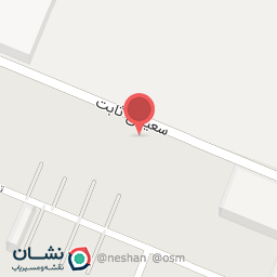 عکس شرکت فرآورده‌های قنادی نوشمند 