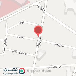 عکس شاورما المغربی 