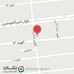 عکس مدرسه اکراد چگینی