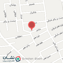 عکس پایگاه بهداشت نور