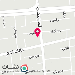 عکس پت شاپ چیکو