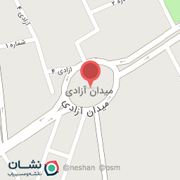 عکس میدان آزادی