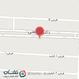 عکس قهوه آرارات آریایی