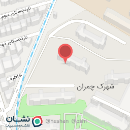 عکس بلوک 2 شهرک چمران