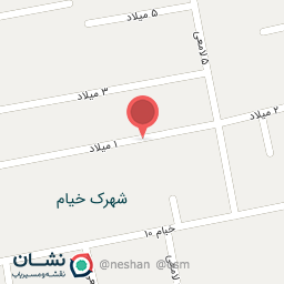 عکس سالن زیبایی عقیق