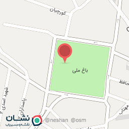 عکس سرویس بهداشتی عمومی