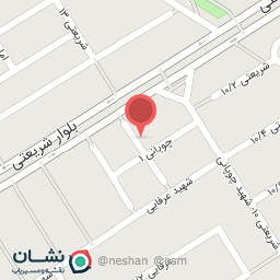 عکس خرازی و لوازم التحریر هانا 