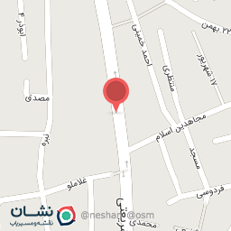 عکس علامت سازی نیک فرجام