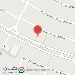 عکس طباخی خسروی