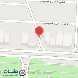 عکس داروخانه دکتر پرویزی