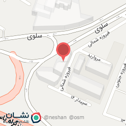 عکس درمانگاه شبانه روزی سلوی