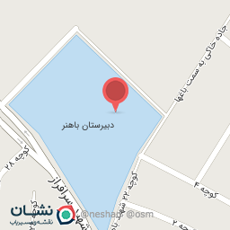 عکس هنرستان فنی پسرانه باهنر