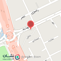 عکس رستوران ارغوان