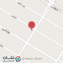 عکس قصابی شریفی