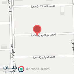 عکس مرکز خرید آوا استار