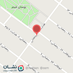 عکس خرازی و لوازم تحریر