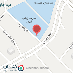 عکس سه ستاره