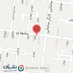 عکس آموزشگاه آرایشگری دکتر مو