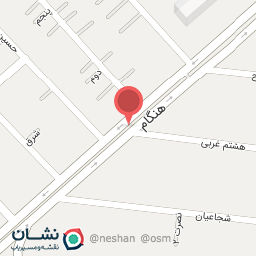 عکس داروخانه دکتر تیموری