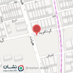 عکس وانابوم