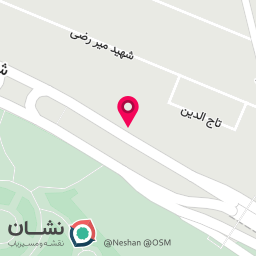 عکس دفتر وکالت رامین صمدی شیخطبقی