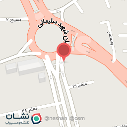 عکس فتوکپی خلیلی