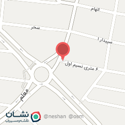 عکس دفترخانه اسناد رسمی شماره ۵ تبریز