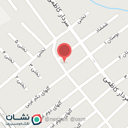 عکس بوتیک زبردست 