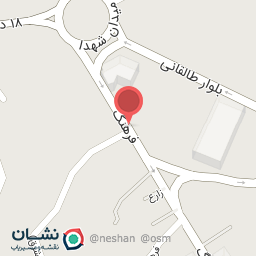 عکس لوازم التحریر پوپن