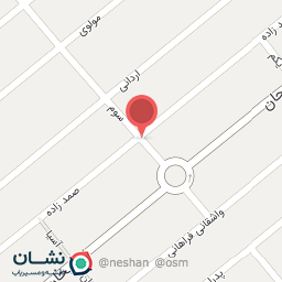 عکس کافه آمر