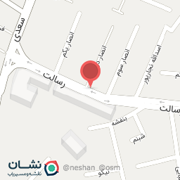 عکس صبحانه روز نو 