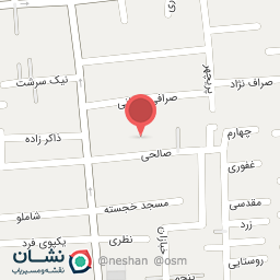 عکس سوپر گوشت