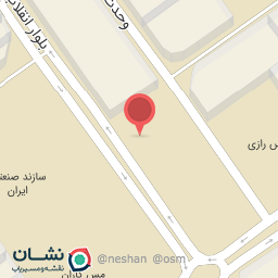 عکس المنت آرمان