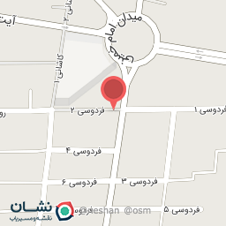 عکس زعفران فروشی نجاتی 