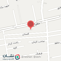 عکس پرنده سرا مهدی