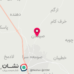 عکس رستوران امین آقا