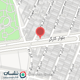 عکس لوازم تحریر حاجوی 