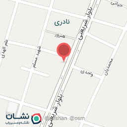 عکس نیما چوب