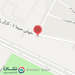 عکس صافکاری اقائی