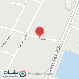 عکس فروشگاه آرایشی و آرایشگاهی تک ناز