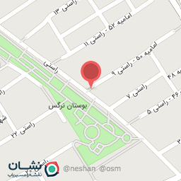 عکس عطاری امین