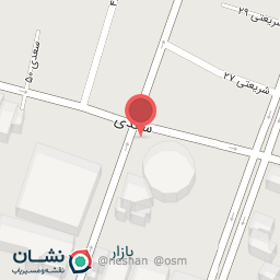 عکس سوپرمارکت 