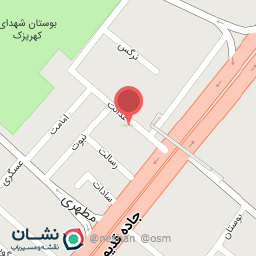 عکس دفتر اسناد رسمی شماره 11 کهریزک
