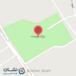 عکس پارک جوانان