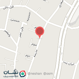 عکس کافی نت شریف