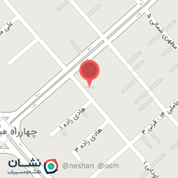 عکس قهوه تخصصی آفر