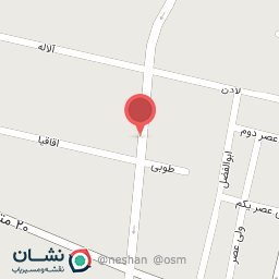 عکس نوشت افزار فرهنگ مارلیک