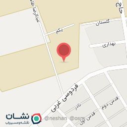 عکس گاراژ سید سادات