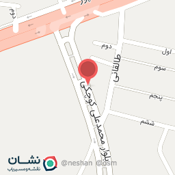 عکس سالن زیبایی نسترن شاد